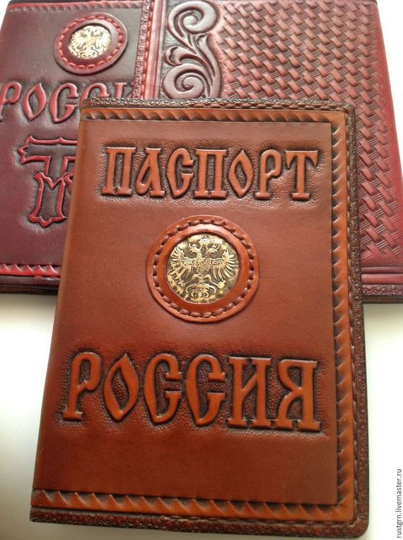 прописка в Горячем Ключе