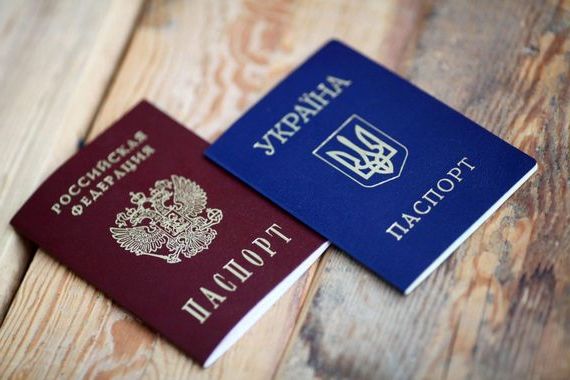 прописка в Горячем Ключе